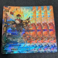 バトスピ ブラフマー デッキパーツ 梵 マ・ブリグ アビナヤ おまけ付き