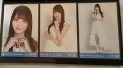 Item thumbnail for item 5e91b02f-2f07-4e02-a3d9-6acf74def6bb