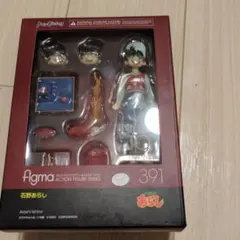 2026年最新】ゲームセンターあらし フィギュアの人気アイテム - メルカリ