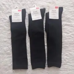 ハイソックス 3足セット ブラック 23-25cm 膝下丈のサムネイル