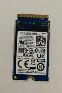 2026年最新】Kioxia ssd 外付けの人気アイテム - メルカリ
