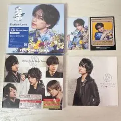 中島健人 鬼事/Fiction Love 通常盤初回使用　セット