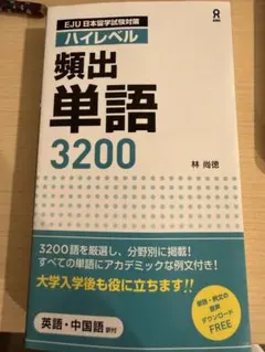 Item thumbnail for item e1609e08-019b-4541-a737-149478b28de8