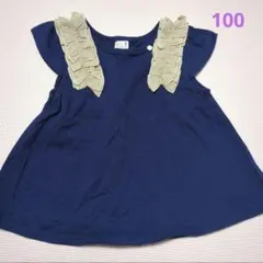 ★100★プティマイン　チュニック