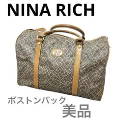 NINA RICH ニナリッチ ボストンバッグ 大容量 ジラフ柄