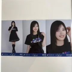 Item thumbnail for item 428749a8-51dd-4473-a9cd-c5be6a1275e8