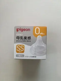 Pigeon 母乳実感 SSサイズ 1個入