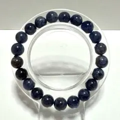 なまけん様 リクエスト 4点 まとめ商品