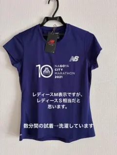 New Balance 名古屋シティマラソン2021 女性用Mサイズ(Ｓ相当)のサムネイル