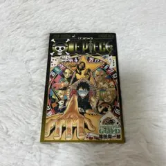 ONE PIECE FILM GOLD 漫画