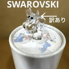 SWAROVSKIスワロフスキー　丑置き物