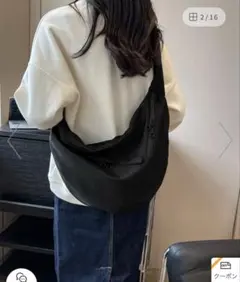 ブラック ショルダーバッグ A4収納可