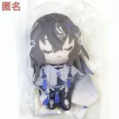 2026年最新】数珠丸 わんぱくの人気アイテム - メルカリ