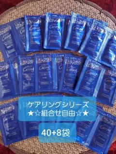 ニャオ様専用です