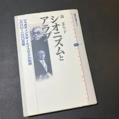 マッシモ・ジョルジアンニが教えるダンサーのためのメンタル 