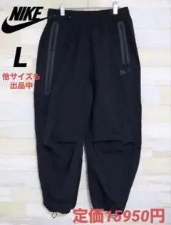 新品　Lサイズ　ナイキ　NIKE テック　ウーブン　オープンヘムパンツ　黒のサムネイル