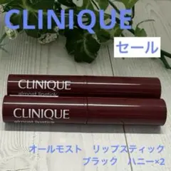 올모스 립스틱 블랙 허니 x 2