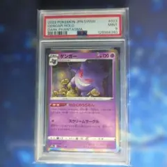 Day様 リクエスト 2点 まとめ商品