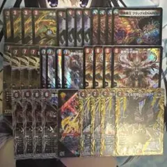 デュエマ クローシスバイク 赤黒バイク デッキ CS優勝構築 レッド