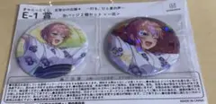 五等分の花嫁 きゃらっとくじ 缶バッジ2個セット 一花