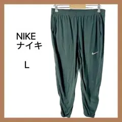 NIKE ナイキ トラックパンツ ジョガー ロゴ ダークグリーン L メンズ