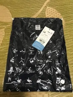 Item thumbnail for item baeca4ca-fd32-4d59-a0fd-1207264d66ab