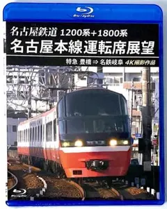 2025年最新】北上駅の人気アイテム - メルカリ