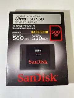 SanDisk Ultra 3D SSD 500GB 新品未開封