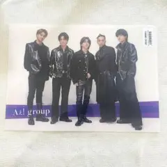 Aぇ! group ２０２0年公式 ポスターセット Aぇ! group 2020年公式 ポスターセット Aぇ! group 2020年