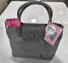 カルディ 2026猫の日 オリジナルバック&カレンダー付