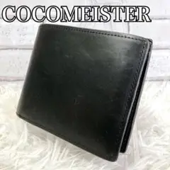 【美品】ココマイスター 折り財布 2つ折り 小銭入れ オールレザー 黒