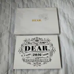 Hey! Say! JUMP DEAR.套