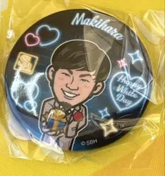 ソフトバンクホークス若鷹ガチャ牧原大成