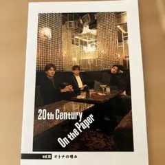 2026年最新】トニセン グッズの人気アイテム - メルカリ