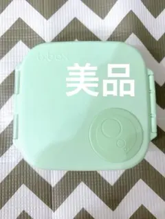 Item thumbnail for item f57ed639-c1a4-47d9-ad06-f5a23e71af12