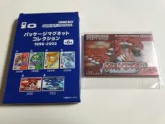 2026年最新】ポケモンボックス ルビー&サファイア 未開封の人気