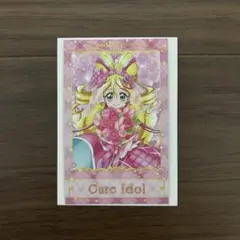 キミとアイドルプリキュア感謝祭 ランダムフォト風カード キュアアイドル