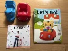 《こどもちゃれんじ English》ぼうけんブックとBeepy・Speegy