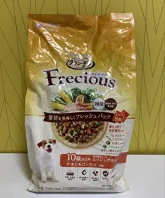 あいる様 リクエスト 6点 まとめ商品