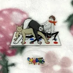 TOP4 アクリルスタンド ツイスターゲームver.