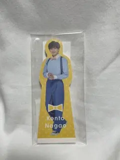 なにわ男子　長尾謙杜　メモスタンド