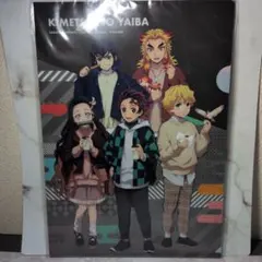 鬼滅の刃 ローソンコラボ クリアファイル3種