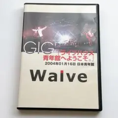 2026年最新】waiveの人気アイテム - メルカリ