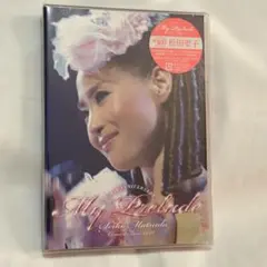 松田聖子DVD3作品セット プルメリアの伝説&夏服のイヴ&カリブ愛の