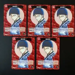 名探偵コナン　TCG　カードゲーム　探偵たちの切札　5枚セット