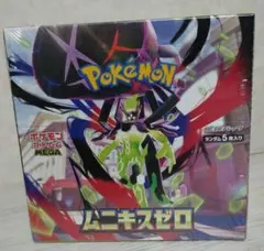 ポケモンカード　ポケカ　ムニキスゼロ １BOX 未開封