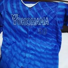 横浜ベイスターズ ユニフォーム 50 YAMAMOTO