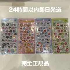 正規品　新品　たまごっちボンボンドロップシール4セット