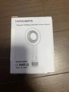 スマホスタンドYAOULIGHTS