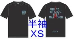 MINATOシティーハーフマラソン2025 XS Tシャツ